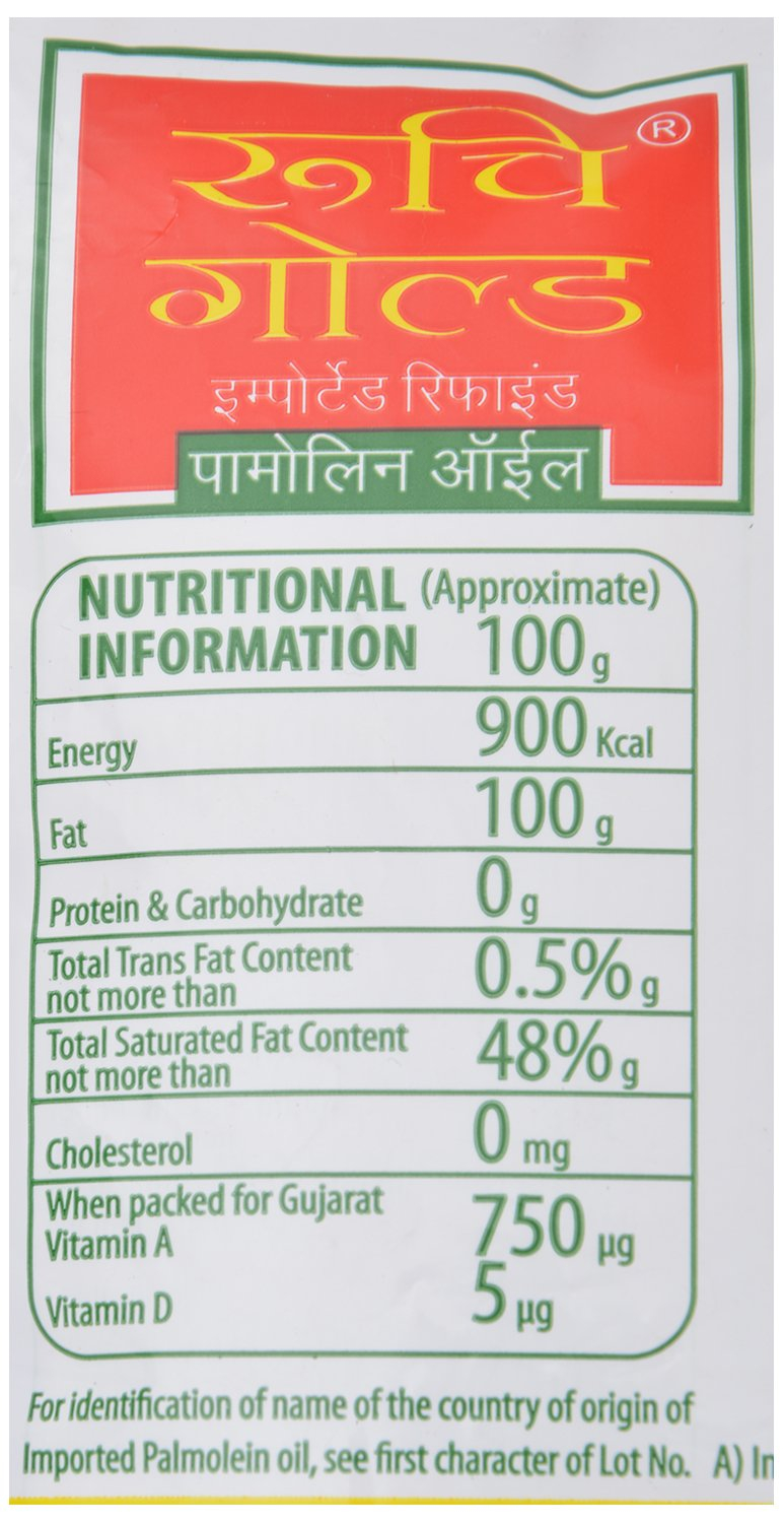 Ruchi Gold Imported Refined Palmolein Oil - 1 Litre
